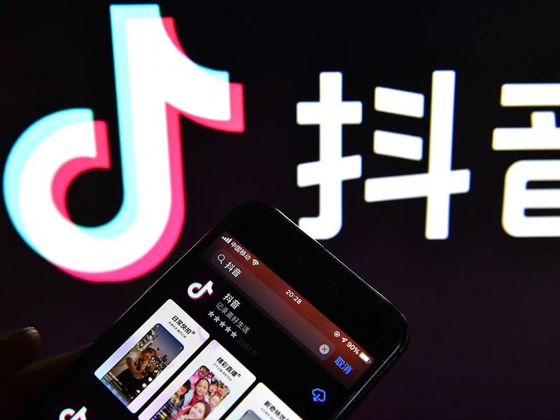 抖音反查手机号 抖音反查手机号